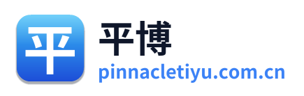 平博 Logo